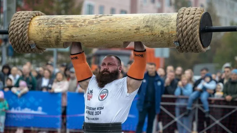 Начало