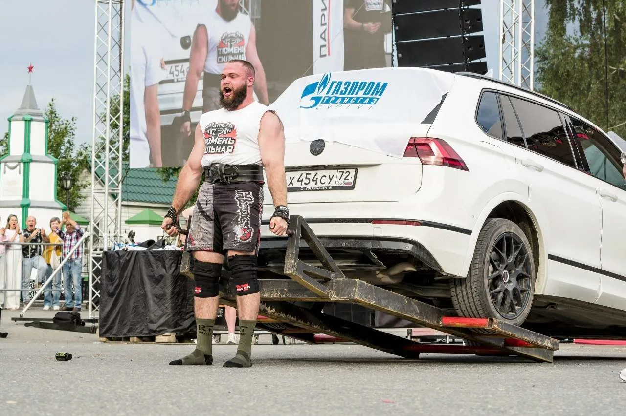 Начало