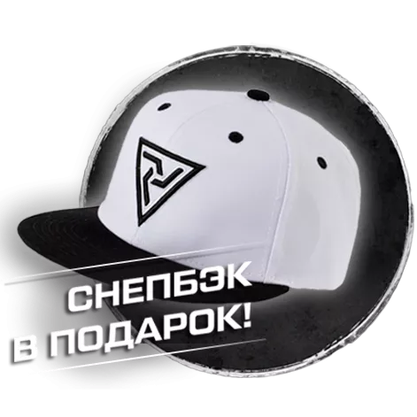 ТВОЙ ЛЕТНИЙ ОБРАЗ