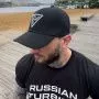 Кепка Русская Турбина