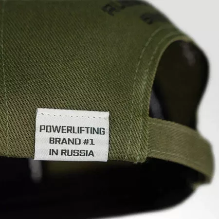 Кепка Military Power