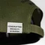 Кепка Military Power