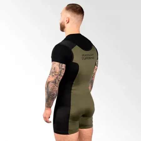 Трико Мужское Military Power Flex