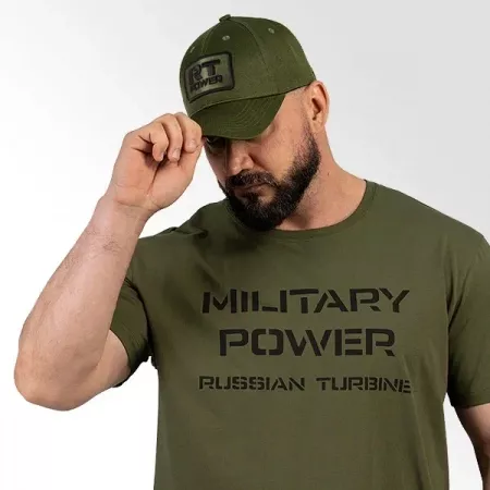 Кепка Military Power