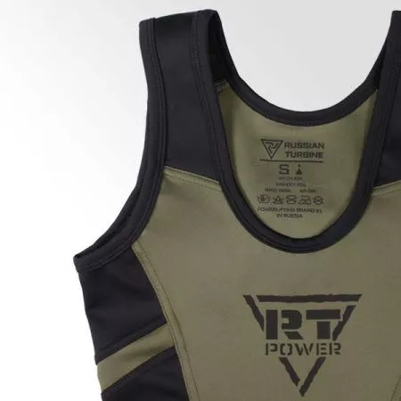 Трико Женское Military Power Flex
