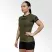 Футболка Женская Compee Tee Military