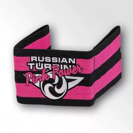 Турбина Pink Reactive