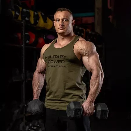 Майка Мужская Military Power